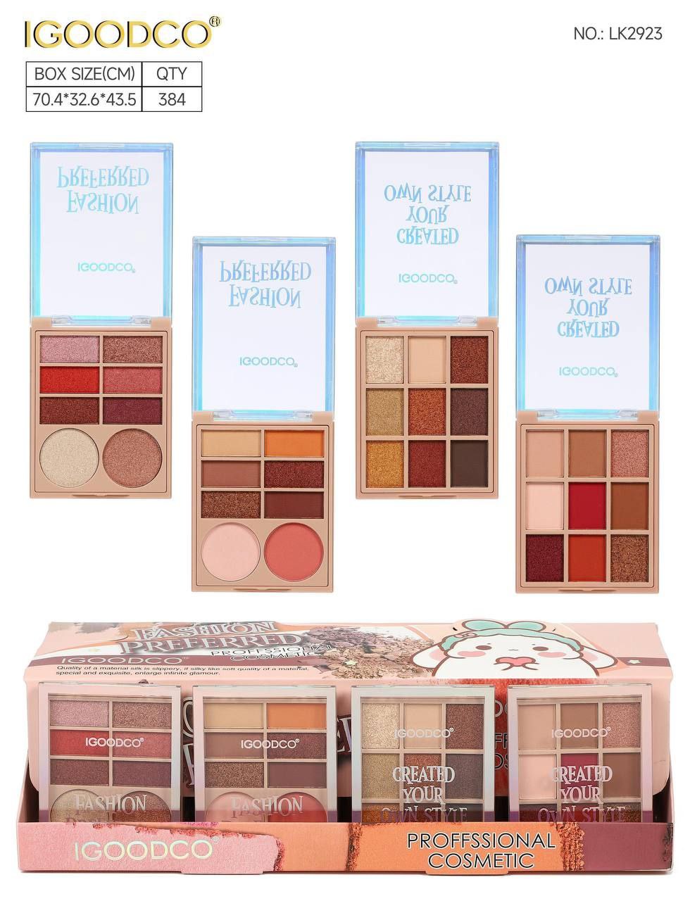 پلت سایه، رژ، هایلایتر و رژگونه 2 کاره