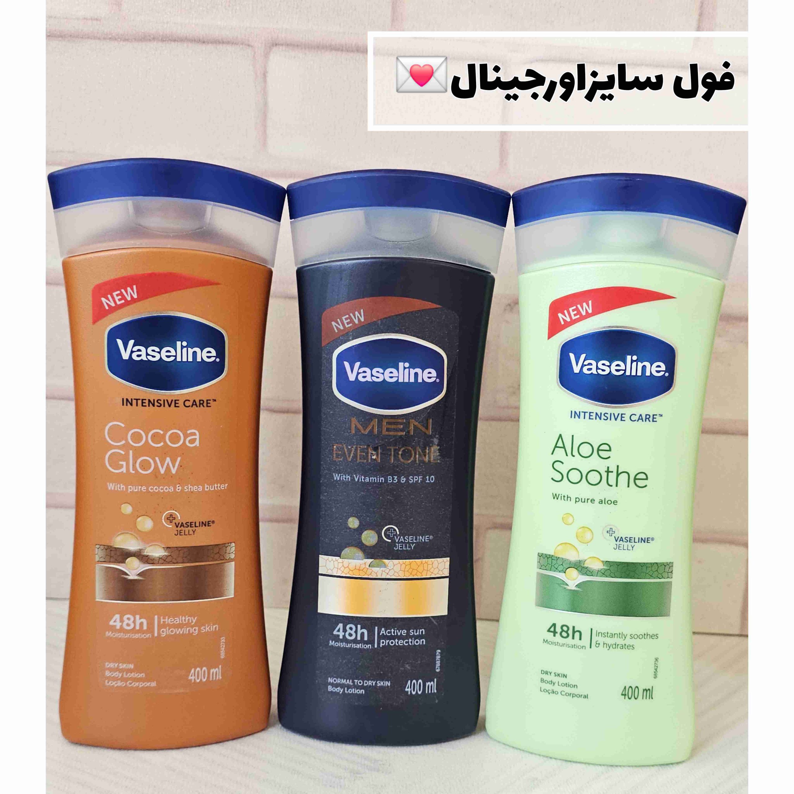 لوسیون بدن اورجینال وازلین درمانی 400ml